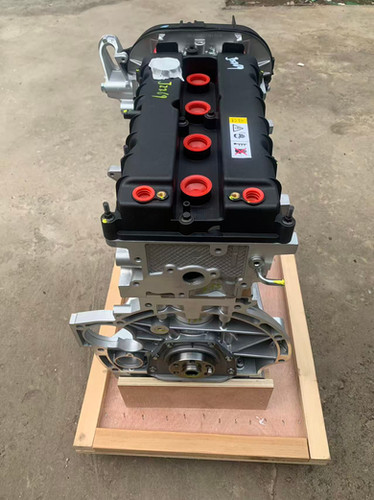 Ford 1.5L 4-Cylinder Bare Engine Assembly thumbnail 2