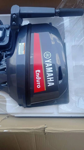 Yamaha New  15HP 4-Stroke Outboard Motor thumbnail 2