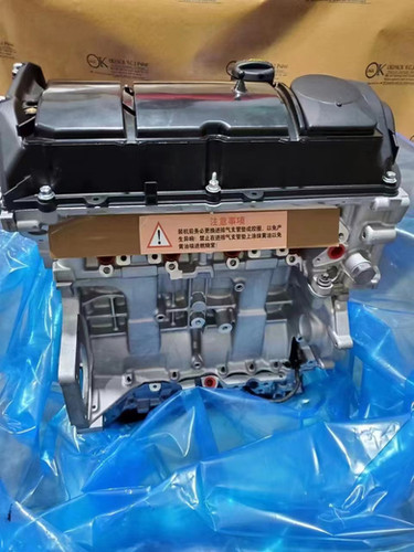 BMW N13B18 2.0L Engine Assembly – Complete Replacement Motor thumbnail 2