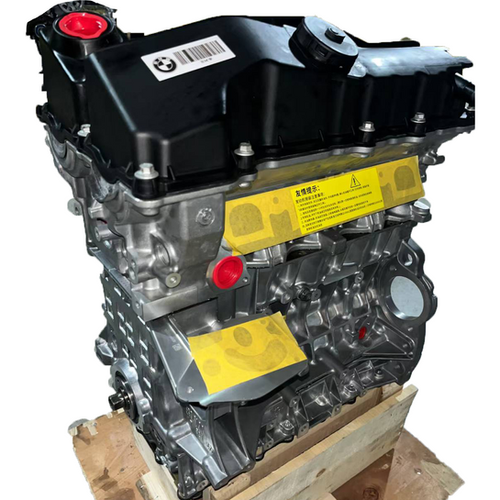 BMW N46B20 2.0L Long Block Engine Assembly for 3 Series & 5 Series — photo 1