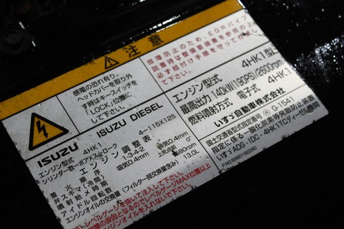 JDM ISUZU 4HK1 5.2L TURBO DIESEL ENGINE COMPLETE LONG BLOCK NPR/NQR 6 SPEED thumbnail 13