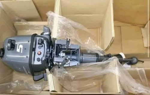 Yamaha New  5HP 4-Stroke Outboard Motor thumbnail 2