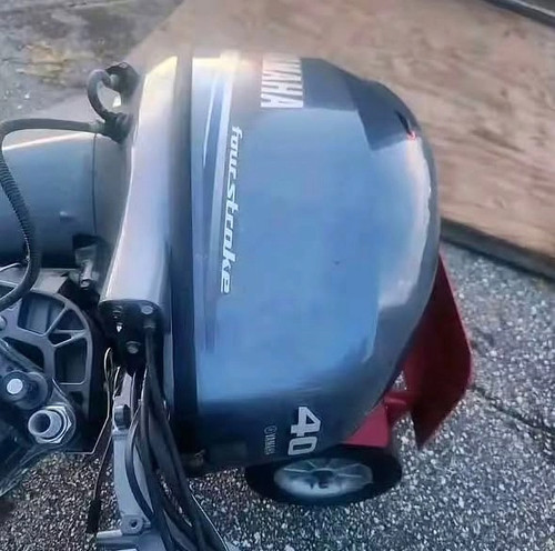 Yamaha Pre-owned 40HP 4stroke Outboard thumbnail 4