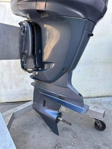 Yamaha Pre Owned F250TXR 250HP 4-Stroke Outboard Motor thumbnail 4