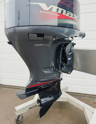 Yamaha Pre Owned VF250LA VMAX 250HP 4-Stroke Outboard Motor thumbnail 5