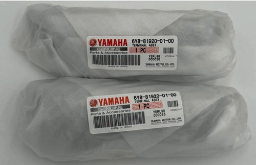 Yamaha New OEM CMDKL Gauge RD Kit thumbnail 3
