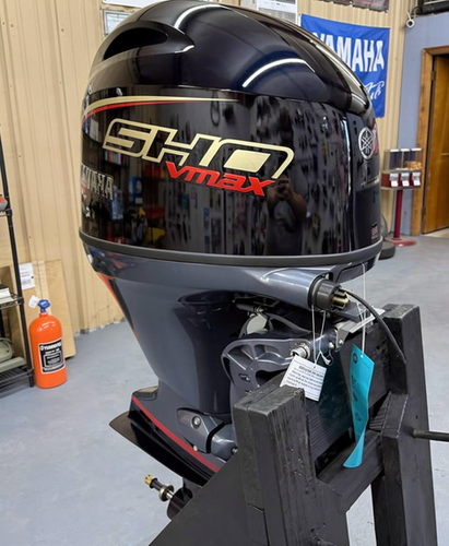 Yamaha New VF90LB 90HP 4-Stroke Outboard Motor thumbnail 2
