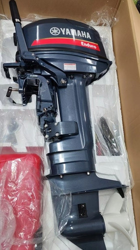 Yamaha New 25HP 2-Stroke Outboard Motor